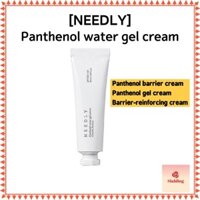 [Needly] Kem gel nước Panthenol 50ml (Độ ẩm, Làm trắng, Nếp nhăn, Làm dịu)