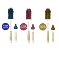 NEG - Sét 2 cọ rửa bình sữa đầu Silicon HH000456