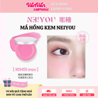 NEIYOU Đó Bưởi Blush Balm Mở rộng Màu sắc Single Highlight Blush Shrink Bút Phơi Hồng Nữ Bền Blush Đĩa