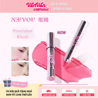 Neiyou Phấn Má Hồng Dạng Thỏi Màu Tím Bắt sáng lâu dưỡng ẩm tự nhiên và thân thiện với làn da