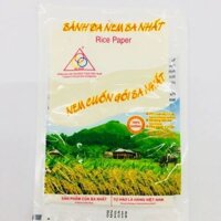 Nem cuốn gỏi 3 nhất 								 								Tình trạng: 									 									Còn hàng
