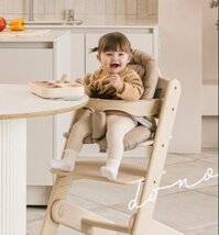 NỆM GHẾ ĂN DẶM CAO CẤP HIGH CHAIR MAMAZONE - DONO&DONO