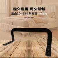 Nệm, giá đỡ chống trượt, giường ván gỗ, giường da, Bộ giới hạn chiếu Tatami, vách ngăn đục lỗ, bộ cố định sofa, dụng cụ thần thánh LTOX