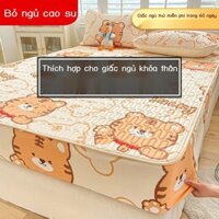 Nệm Lạnh Bằng Lụa Ice Silk Cao Su Tự Nhiên Thái Lan Nanjiren, Tấm Ga Giường Đơn, Tấm Ga Giường Đôi,