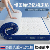 Nệm Mút Cao Su Đệm Đệm Đệm Đệm Đệm Trải Thảm Tatami Xốp Dày Dặn Gia Dụng Cho Thuê Nhà Đơn Sinh Viên Ký Túc Xá