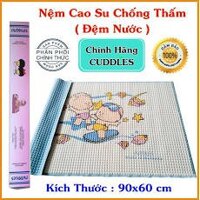 Nệm nước cao su cho bé - hàng loại 1