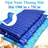 Nệm Nước Mát Mùa Hè Cỡ Lớn Đệm Nước Cho Bé Và Người Lớn Dài 190Cm Rộng 75Cm Thoáng Mát Độ Bền Cao