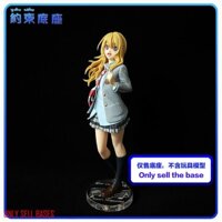 Nền acrylic Cho taito your lie in april Đồng Phục Mikozono kaori