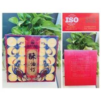 Nến Baide – Nến Bơ cao cấp đạt chuẩn ISO cháy 4 giờ