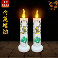 Nến điện LED Đèn nến điện tử Nến trắng Không khói Thân thiện với môi trường Đèn dài sáng cắm bền #灯250311#