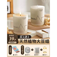 Nến hương liệu nhiệt độ thấp, hương thơm trong nhà lâu dài, hộp quà sinh nhật cao cấp, tinh dầu thơm cho phòng ngủ