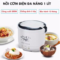 Nên mua hộp cơm cắm điện loại nào Hop dung com cam dien Nồi Cơm Điện Mini Đa Năng Vừa Nấu Vừa Hâm Nóng Đồ Ăn Thay Thế Hộp Cơm Văn Phòng 5 Lớp Chống Dính Tốt Dung Tích 1 Lít Phù Hợp 1 Đến 2 Người Ăn.