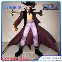 Nền tảng Acrylic đế hạn chế E58 cho mô hình One Piece POP1.0 mihawk
