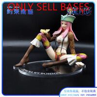 Nền tảng Acrylic kiềm chế cho One Piece POP DX BONNEY