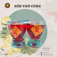 NẾN THỜ CÚNG - NẾN CẶP (1 HỘP 6 CẶP)