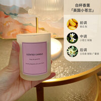 Nến thơm tan chảy cho hỗ trợ giấc ngủ và bình tĩnh, Freesia, Shangri-La, Chanel COCO, Lavender, Chuông gió xanh