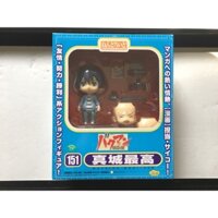 Nendoroid Bakuman. - Mashiro Moritaka