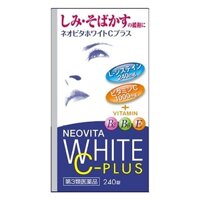 Neo Vita White C Plus 240 viên – Trị nám, tàn nhang và làm trắng da