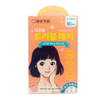 Neoderm Trouble Patch Màu mơ 80 chiếc (10mm) / Điều Hỗ trợ giảm mụn trứng cá / Chữa Hỗ trợ giảm mụn trứng cá / Miếng dán đốm