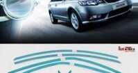 Nẹp chân kính và viền cong kính cho Kia Forte