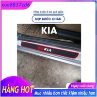 Nẹp chống xước cửa ô tô Nẹp cửa bảo vệ bước chân cửa xe oto Kia morning soluto cerato seltos sorento - Phụ Kiện Đồ Chơi Ô Tô Xe Hơi EUNOIA