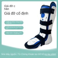 Nẹp cổ chân chống bong gân, hỗ trợ khớp mắt cá chân, nẹp mắt cá chân trắng cao AIEK