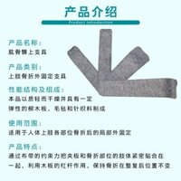 Nẹp cố định liễu y tế trên lồi cầu xương cánh tay bằng gỗ thay vì thạch cao Giảm và gãy