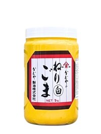 Neri Goma Shiro – Mè Trắng Rang Xay Dạng Paste Nguyên Chất 1KG