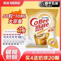 Nestlé Bóng Sữa Coffee Mate Gói Đường Gói Sữa Hương Vị Nguyên Bản 10ml 50 Bóng Kem Bóng Sữa Đen Cà Phê Đặc Biệt