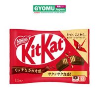NESTLE_Bánh xốp KitKat nhân Nestlé Mini 139.2g