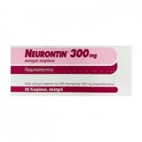 Neurontin 300mg Pfizer 5 vỉ x 10 viên