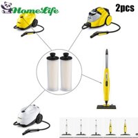 [Nevertl] Bộ lọc cặn 2X cho hộp mực làm sạch hơi nước Karcher SC3 SC 3 SC3MX Easyfix