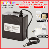 (New 100%) Hộp Pin Dự Phòng Máy Hút Sữa Điện Đôi Medela Pump Style In Advanced/Maxflow(chưa gồm pin)