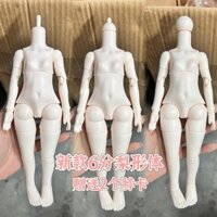 New 1/6 body BJD makeup doll joint three types of neck card fat body replacement adapter MJD