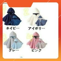 [NEW] áo choàng 2 mặt cho bé 8 đến 15 kg <3