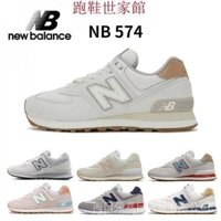 New Balance 574 nb574 mua 1 tặng 1, mua 1 tặng 1, mua 1 tặng 1 tặng 1, 1 tặng 1 tặng 1 1 tặng 1 tặng 1 tặng 1 tặng 1 tặng 1 tặng 1 tặng 1 tặng 1 tặng 1 tặng 1 tặng 1 tặng 1 tặng 1 tặng 1 tặng 1 tặng 1 1 tặng 1 tặng 1 tặng 1 tặng 1 tặng 1 tặng 1 tặng 1 tặn