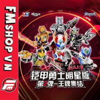 (NEW) BLINDBOX ARMOR HERO VERSION 2