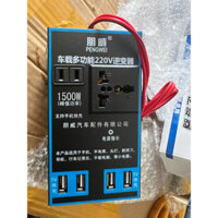 NEW- Bộ Chuyển Đổi Nguồn Xe Hơi 1500W Bộ Chuyển Đổi USB 4 Cổng DC 12V/24V Sang 220V Cho ô tô