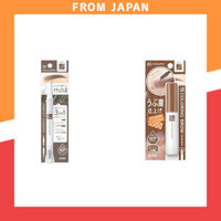 New Born Perfect Eyebrow Set Collection