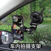 New Car Phone Holder In-Car Shooting Stand Large Suction Cup Vacuum Pump Adhesive Glass Live Streaming Video Shooting