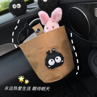New Car Trash Can Car Front Kraft Paper Storage Box Air Outlet Car Organizer Artifact Ladies Good-looking Practical Decorative Co-Pilot cipz