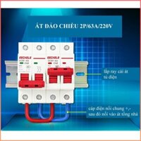 [NEW] Cầu dao đảo chiều 1 pha 63A Gechele - HKS