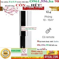 New (Chỉ Giao HCM) Quạt điều hòa, quạt hơi nước Midea AC120-18AR, hàng trưng bày chính hãng mới 99%- Mới 100% KM