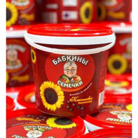 [NEW DATE :03/2025] 🫘🌻 𝐇𝐀̣𝐓 𝐇𝐔̛𝐎̛́𝐍𝐆 𝐃𝐔̛𝐎̛𝐍𝐆 𝐁𝐀̀ 𝐆𝐈𝐀̀ 𝐍𝐆𝐀 GÓI 300G - XÔ 400G 🇷🇺