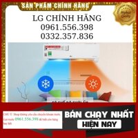 {NEW.} Điều hòa LG 18000BTU 2 chiều inverter B18END1, mới 100%, hàng chính hãng - Mới 100%