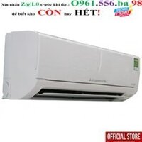 <New= ĐIỀU HÒA MITSUBISHI 2 CHIỀU INVERTER MSZ-HL25VA 9000BTU