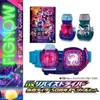 [NEW] Đồ chơi Bandai DX Revice Driver Kamen Rider 50th Anniversary Special Set - Kamen Rider Revice