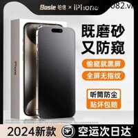 [New Frosted Anti-Peeping] Thích hợp cho iPhone15Promax Phim cường lực chống nhìn trộm Apple 14 / 13 Phim điện thoại di động 12Pro Chống nhìn trộm 11 Phong cách mới mờ x Phim cộng với Bảo hiểm toàn màn hình Pro Block Peeping