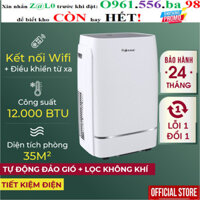 <New# Fujihome 12.000 BTU Portable vertical air conditioner, all-in-one mini tree air conditioner dehumidifying air with