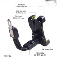 (New) Giá Đỡ Điện Thoại Xe Máy, Kẹp Điện Thoại C2 Bằng Sắt Chắc Chắn Cho Moto_Dễ Lắp Đặt_Tiện Dụng_Chống Cướp